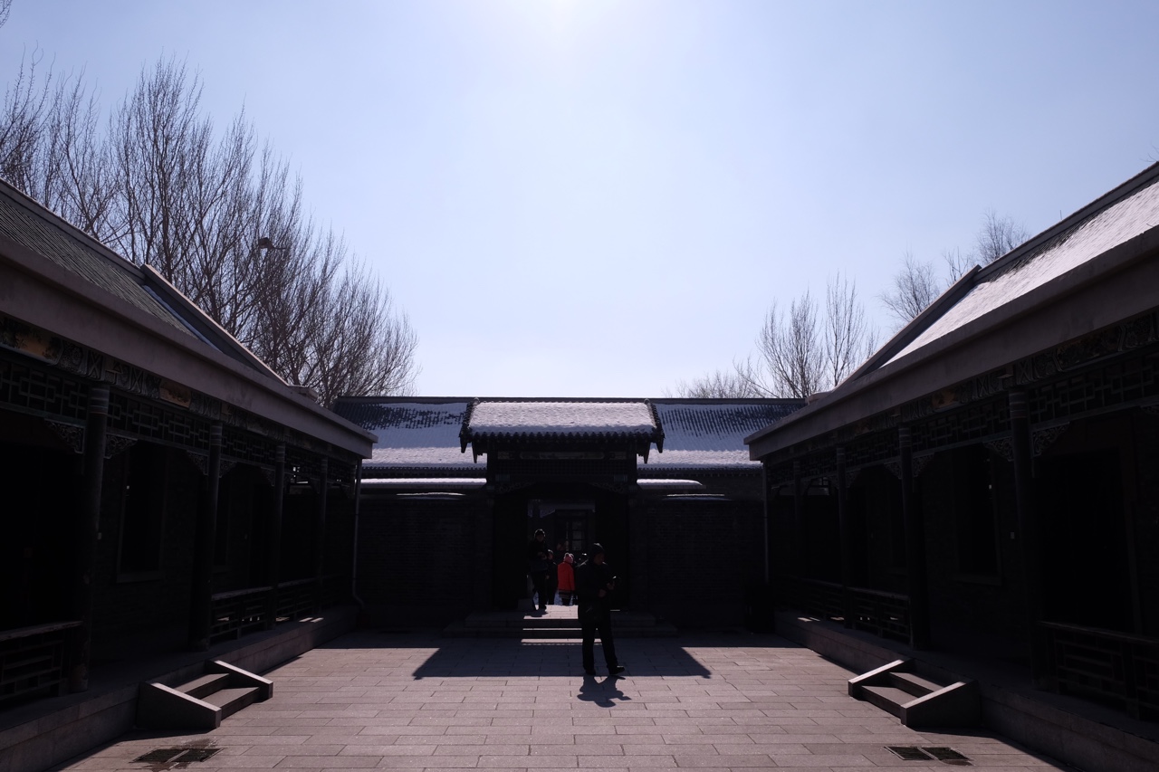 东北旅行 · 伪皇宫